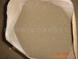 銅陵市赫爾礦產品有限公司 鐵粉系列產品與非金屬礦及制品概覽