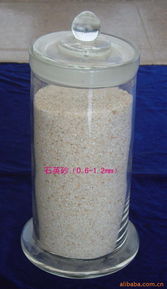 東方市八所石英砂礦非金屬礦產(chǎn)產(chǎn)品列表及制品應(yīng)用